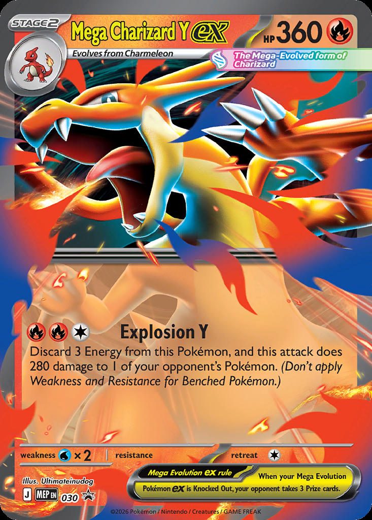Mega Charizard Y — widok 1