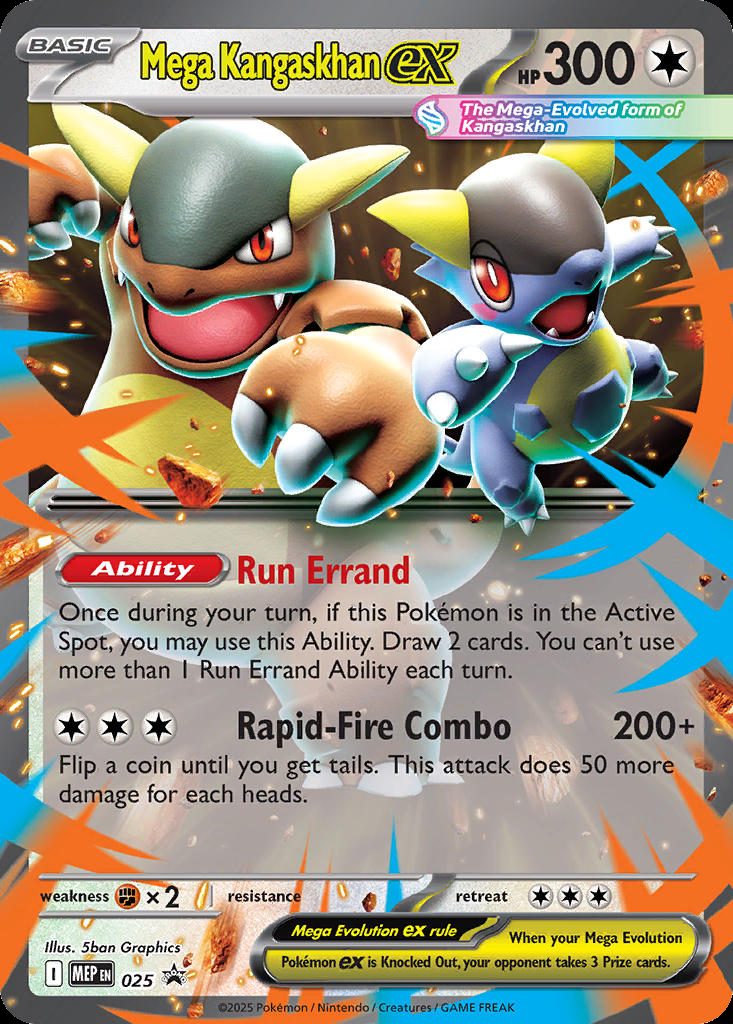 Mega Kangaskhan — widok 1