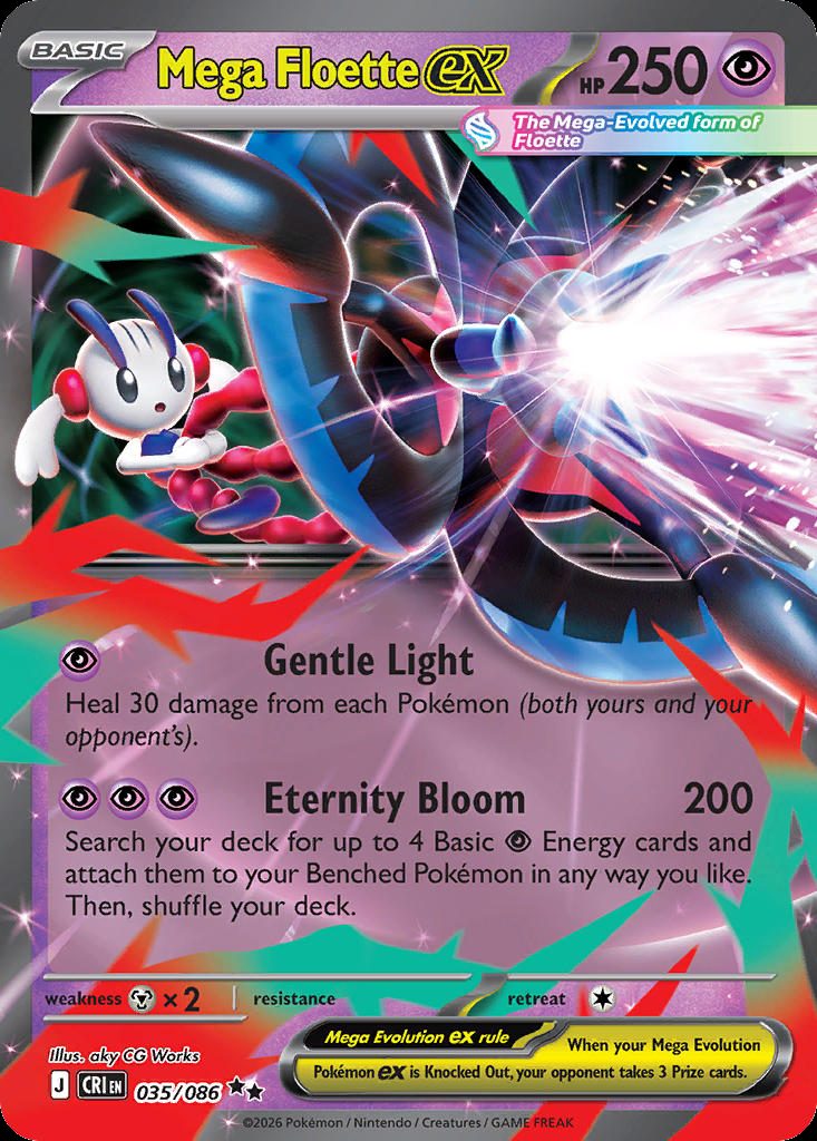 Mega Floette — widok 1