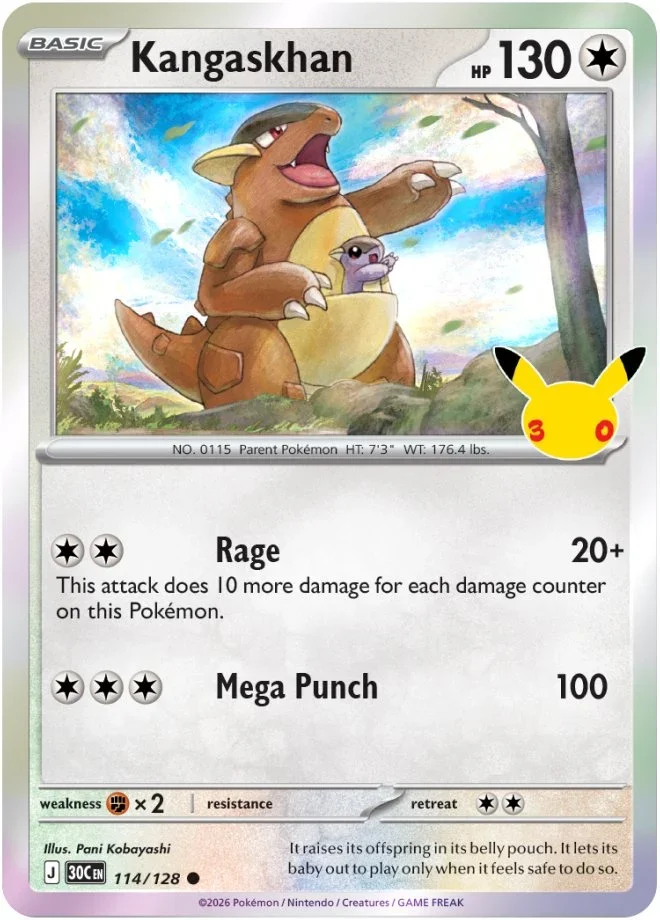 Kangaskhan — widok 1