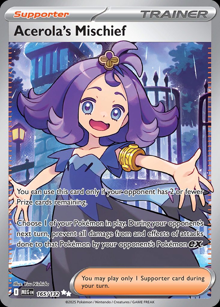 Acerola's Mieschief — widok 1