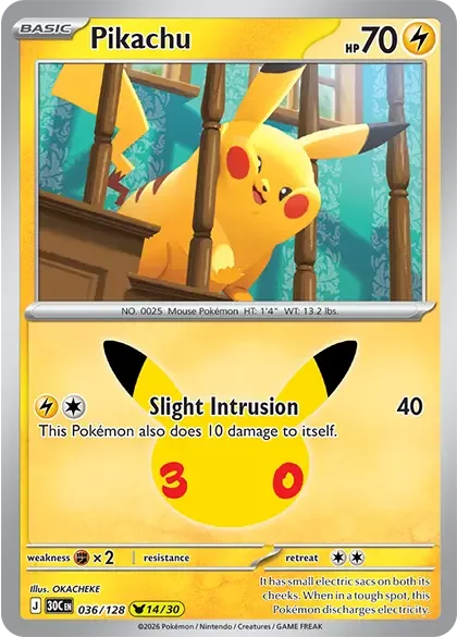 Pikachu — widok 1