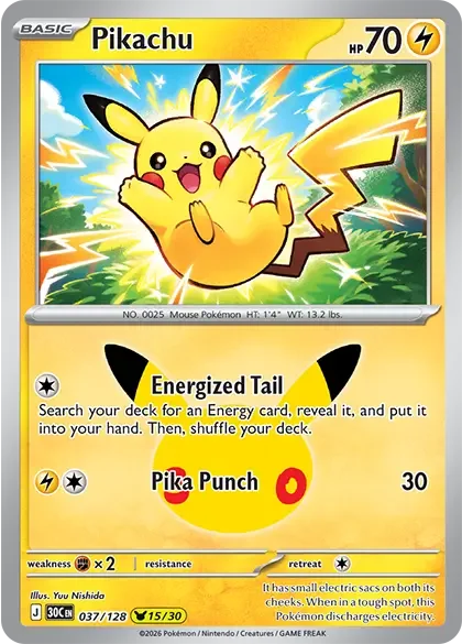 Pikachu — widok 1