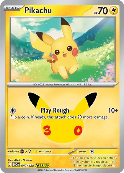 Pikachu — widok 1