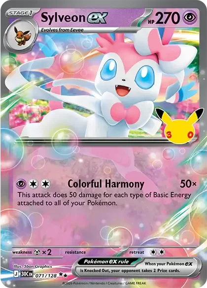 Sylveon — widok 1